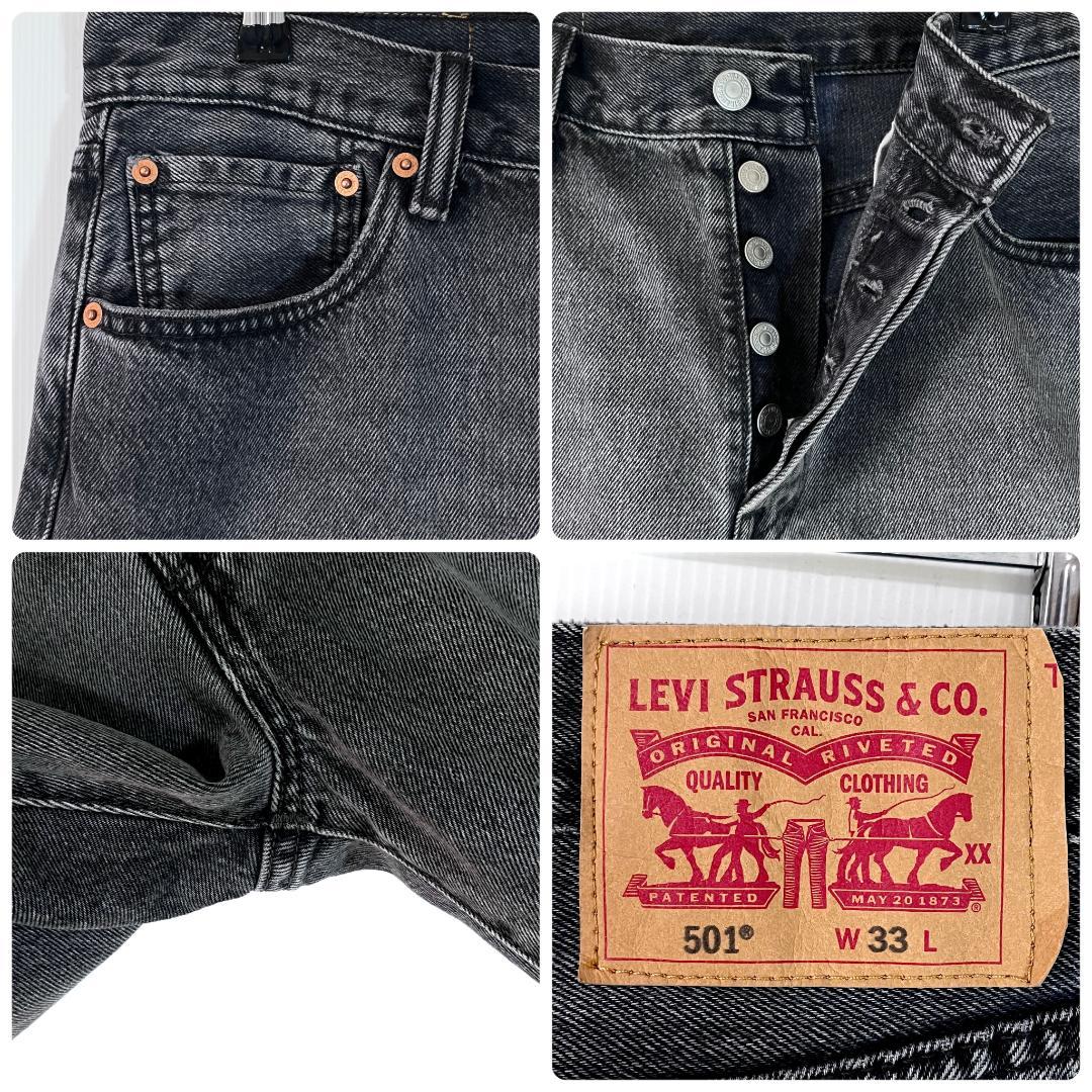 美色 Levi's リーバイス 501 W33 ブラック デニムショーツ 墨黒