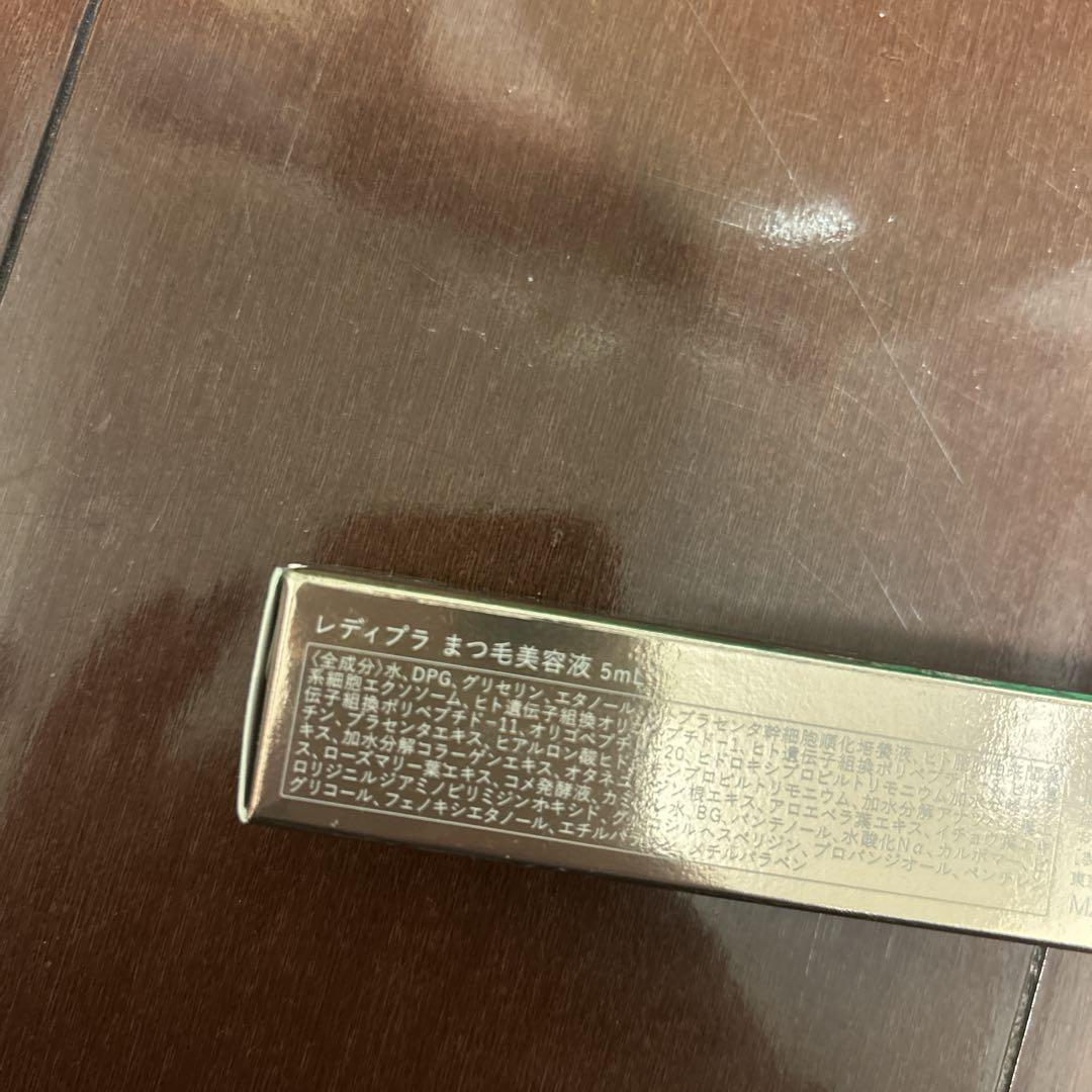 LaeD+ まつ毛美容液 5ml