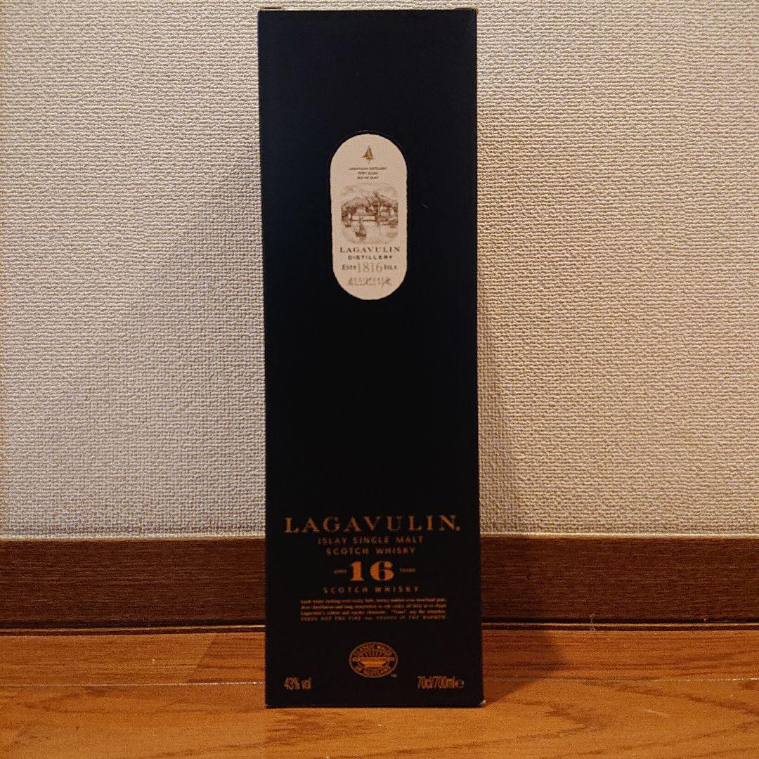 ラガヴーリン Lagavulin 16年 シングルモルトウイスキー アイラ