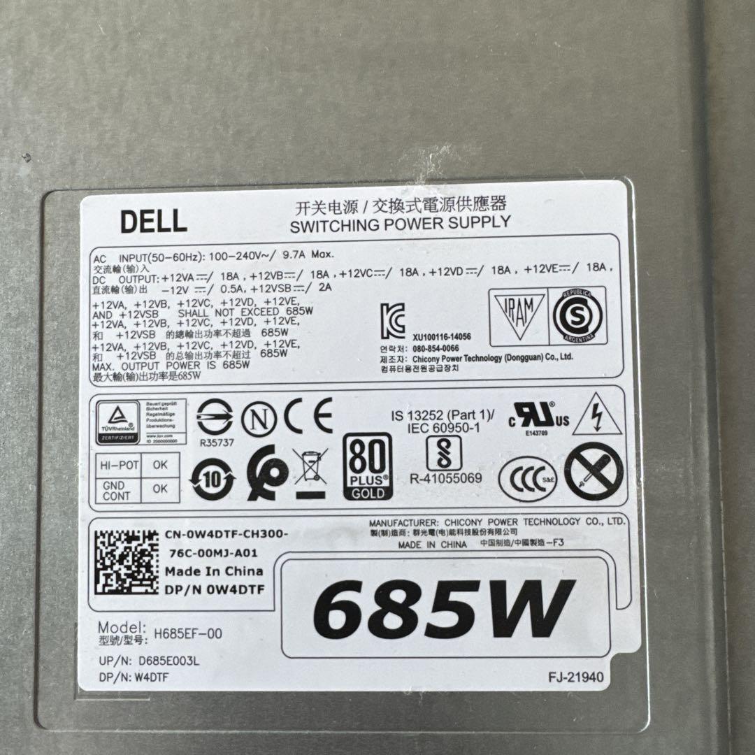 H685EF