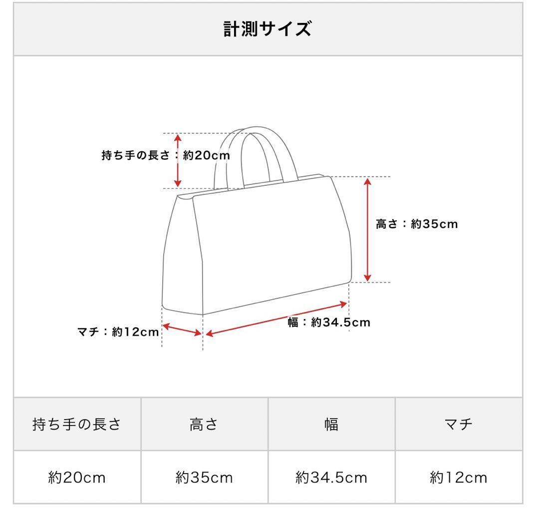 master-piece （マスターピース）ハンドバッグ トートバック