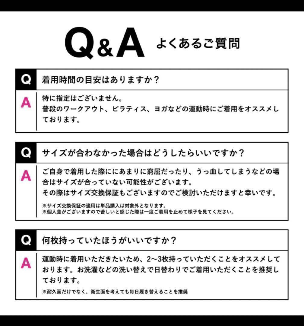 釣りより釣具が好き様　M－L+L-LL