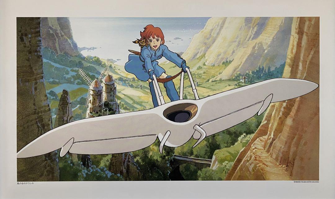 【レア】風の谷のナウシカ　ポスター　スタジオジブリ 激レア】ジブリ 風の谷のナウシカ ポスター 宮崎駿 カ