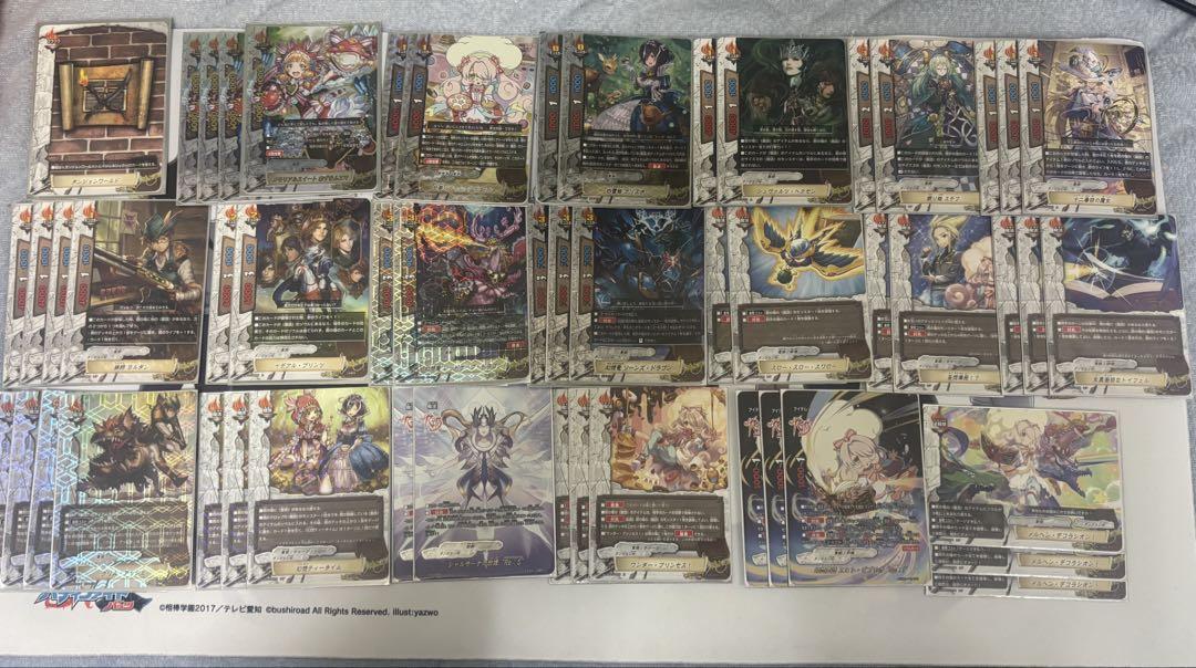 バディファイト エマ　童話デッキ