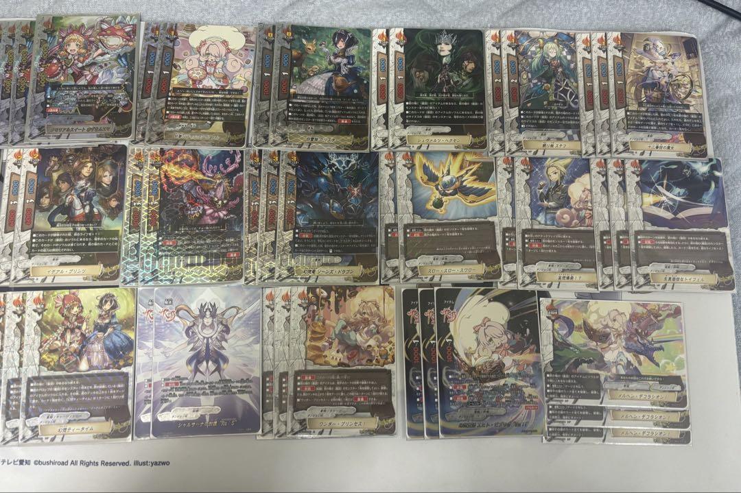 バディファイト エマ　童話デッキ