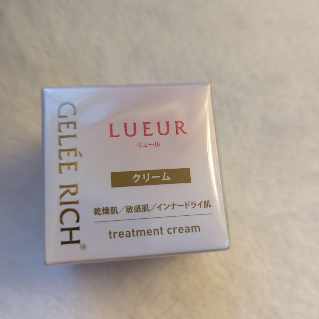 ジュエリッチトリートメントクリーム