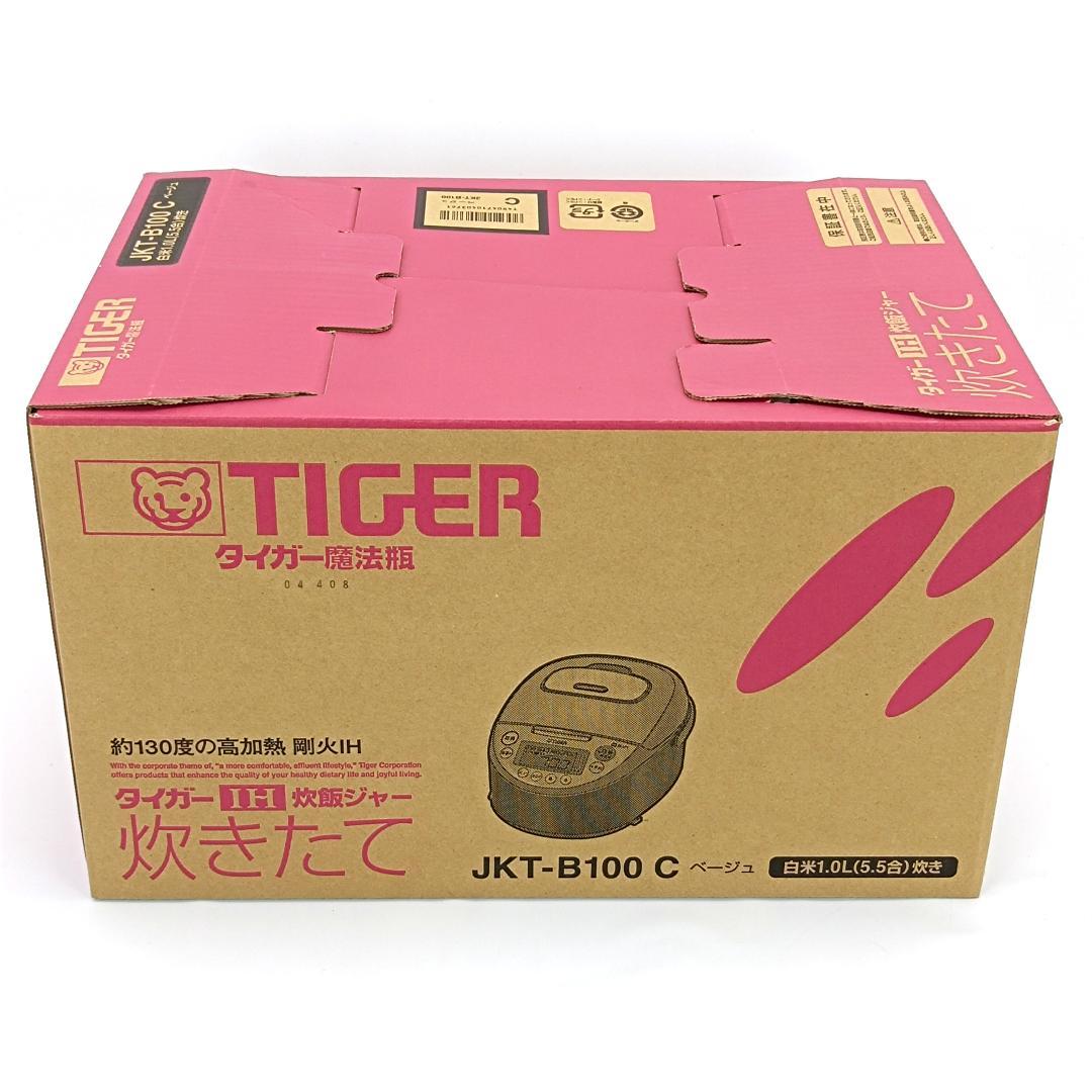 タイガー IH炊飯ジャー 炊きたて JKT-B100 未使用品 - oqueeaadc.com.br タイガー IH炊飯ジャー 炊きたて JKT-B100 未使用品 - oqueeaadc.com.br
