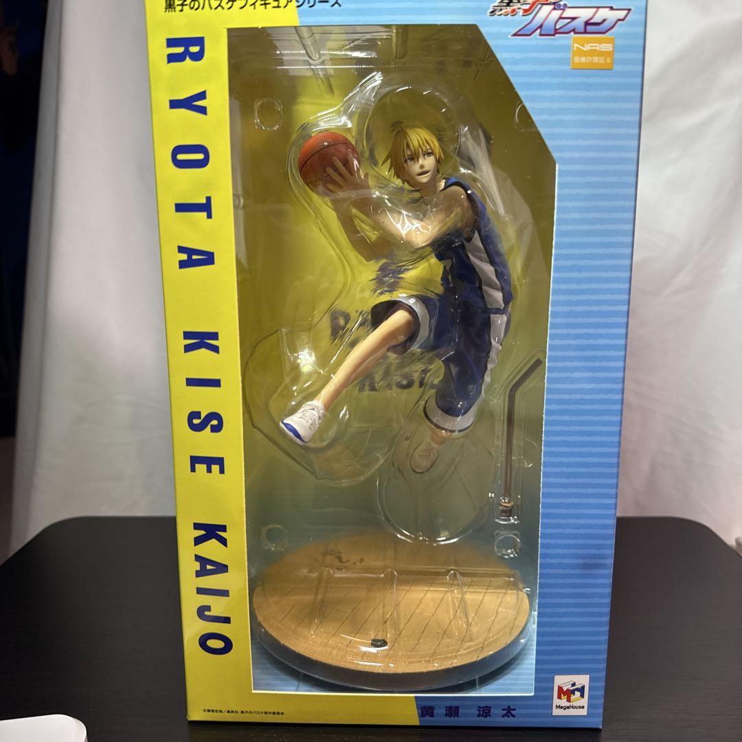 メガハウス　黒子のバスケフィギュアシリーズ　黄瀬涼太