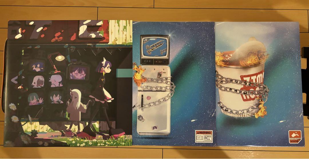 ずっと真夜中でいいのに。 / ぐされ【受注生産限定アナログ