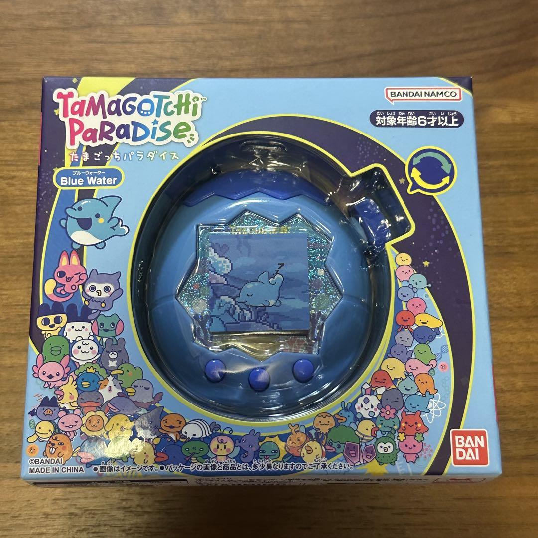 たまごっちパラダイス ブルーウォーター - メルカリ