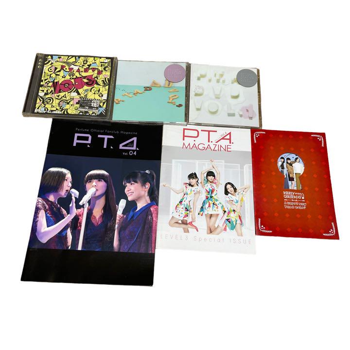 FC限定 Perfume P.T.A. 1053 DVD 会報 - ミュージシャン