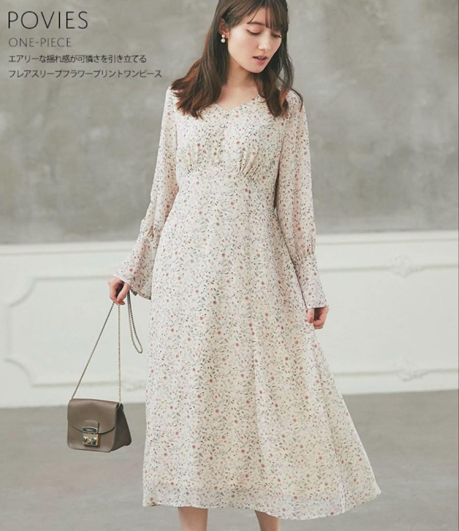 【新品】 tocco closet フレアスリーブフラワープリントワンピース