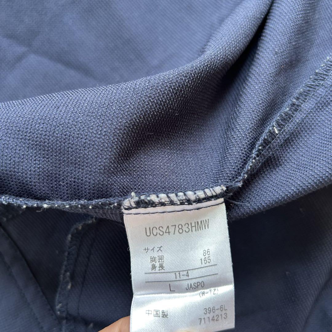 アンブロ　umbro 上下セットアップ　ジャージ　ジャケット　パンツ　ロゴ　L