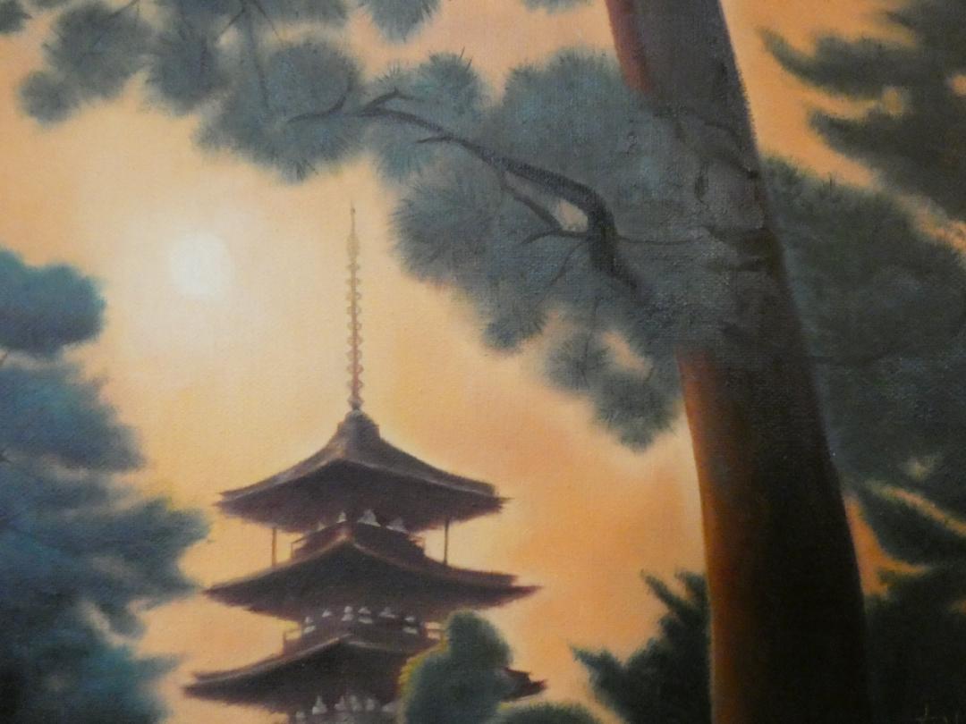 絵画 風景　額付き　平山郁夫　F8 【　法隆寺　】手描き　肉筆