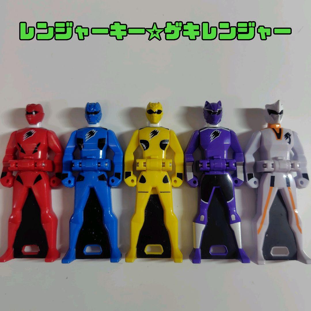 レンジャーキー/オーレンジャーセット/海賊戦隊ゴーカイジャー/仮面ライダーキャラクター玩具
