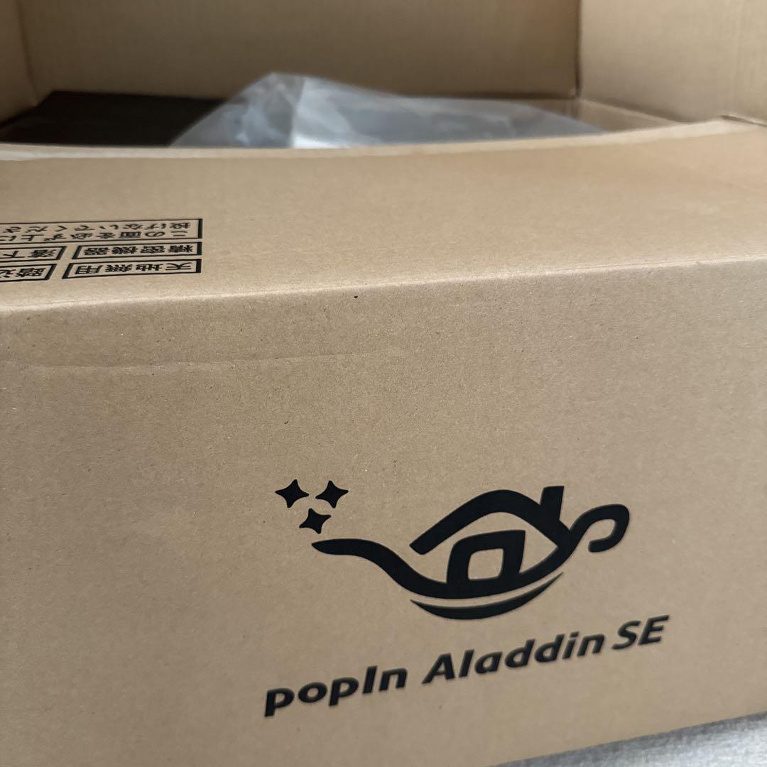 popIn Aladdin