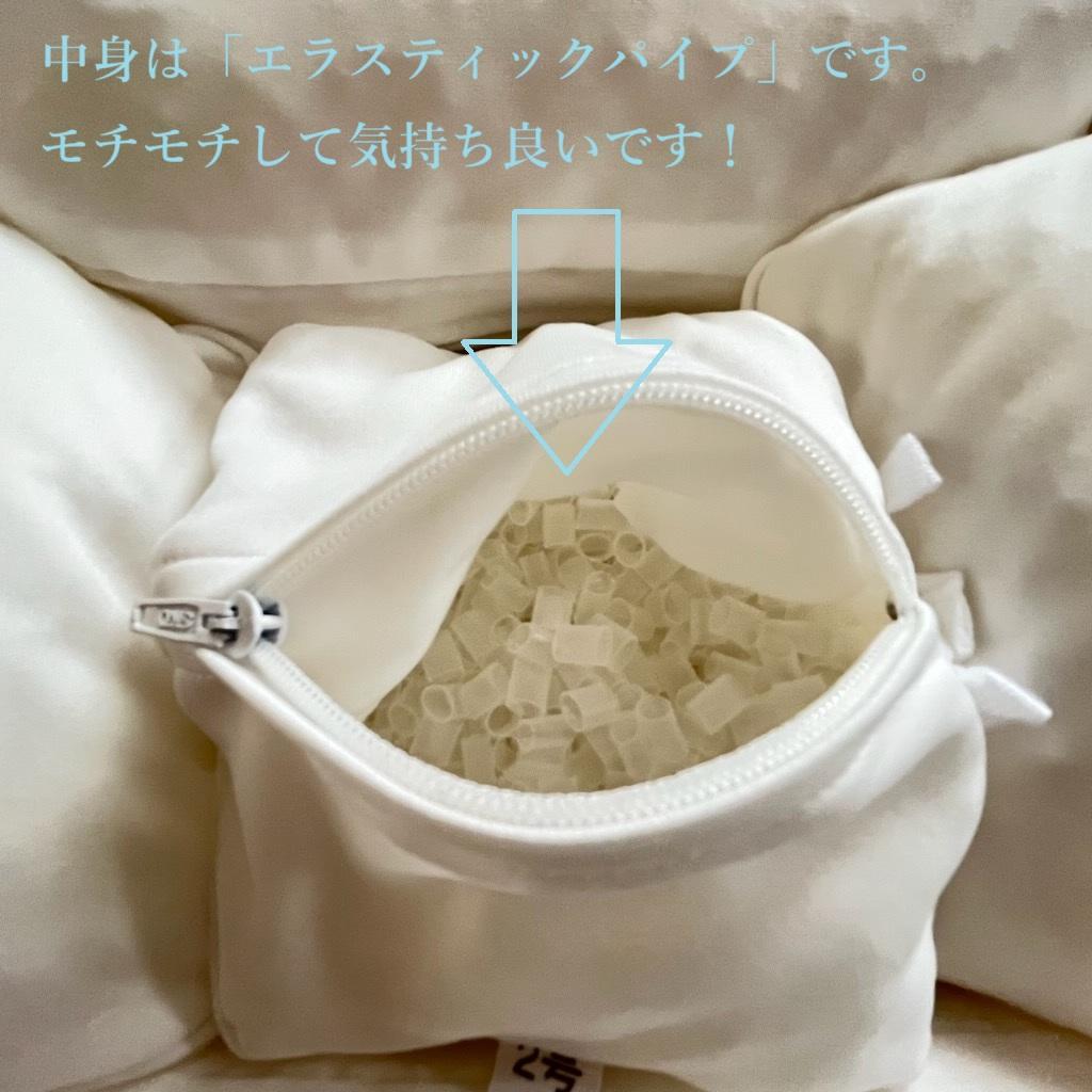 【ロフテー枕】９セルピロー（旧モデル/2号）エラスティックパイプ（即購入OK） 最上位モデル枕 ロフテー 9セルピロー エラスティックパイプ