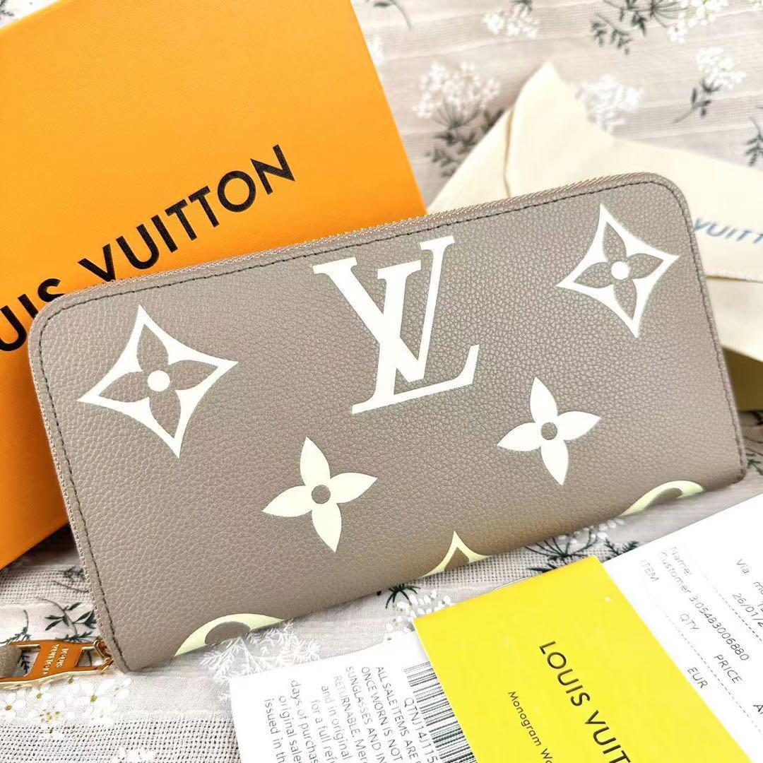 領収書付き Louis Vuitton ジッピー・ウォレット 長財布
