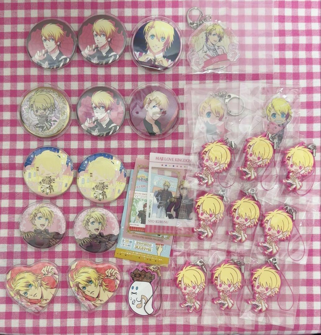 うたプリ 来栖翔 グッズまとめ売り うたプリ グッズセット 来栖翔 メセカ - メルカリ