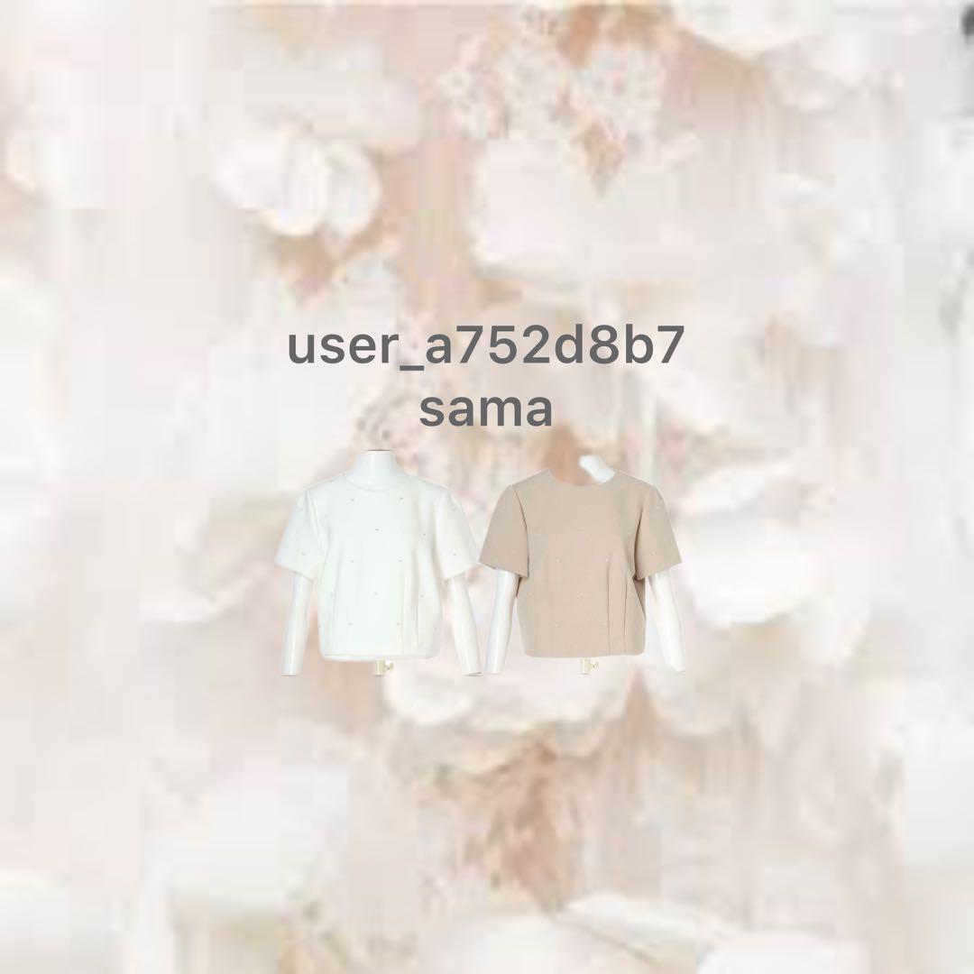 トップス　user_a752d8b7 sama