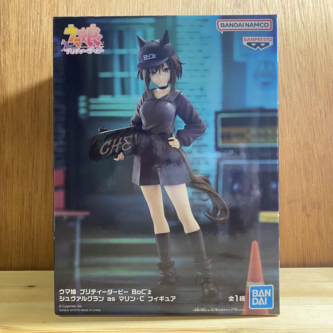 Amazon | ライスシャワー フィギュア ウマ娘'プリティーダービー