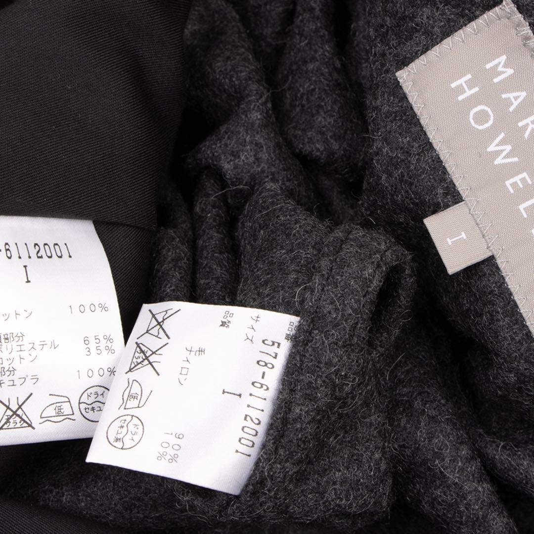 美品 MARGARET HOWELL ステンカラーコート ライナー ベルト付き