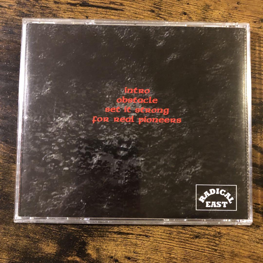 second to none/prophet