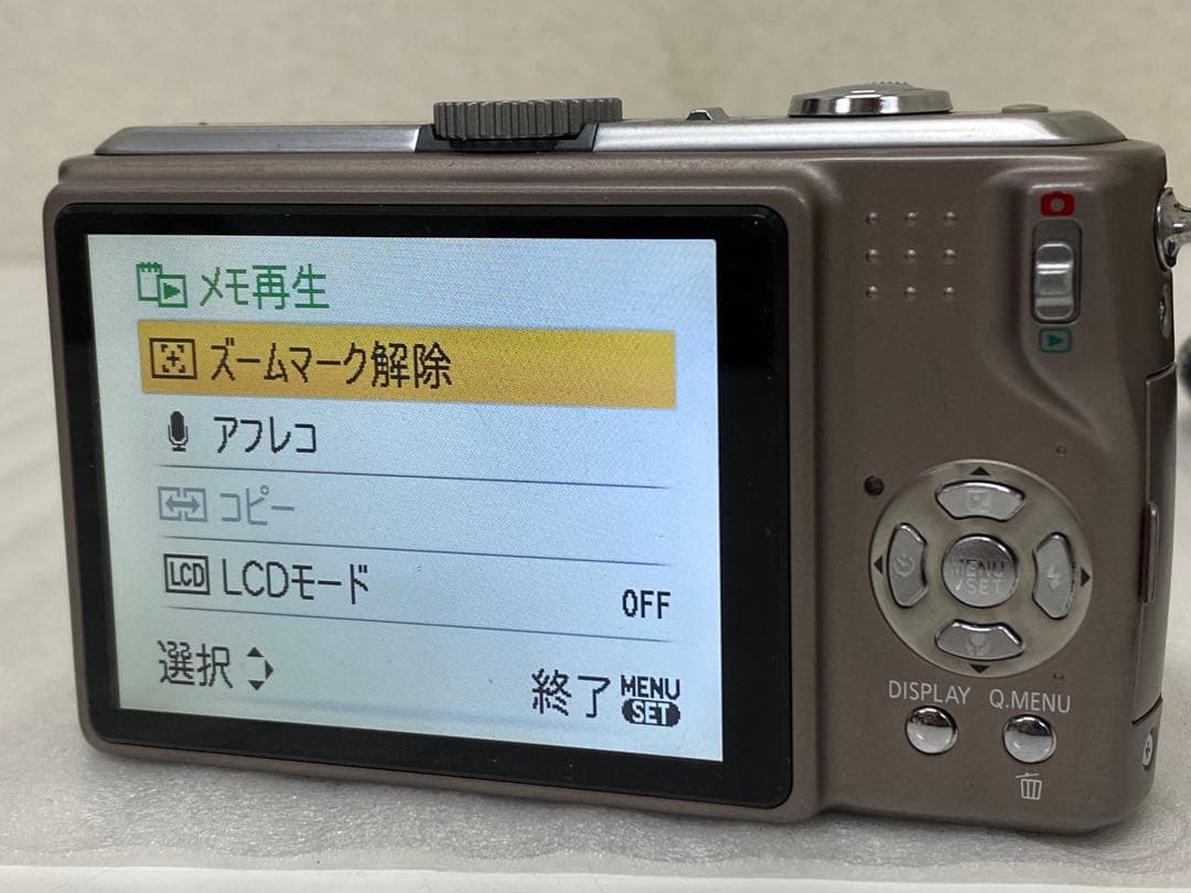 パナソニック DMC-TZ3 オールドコンデジ(405) パナソニック DMC-TZ3 オールドコンデジ(405) 3-2141