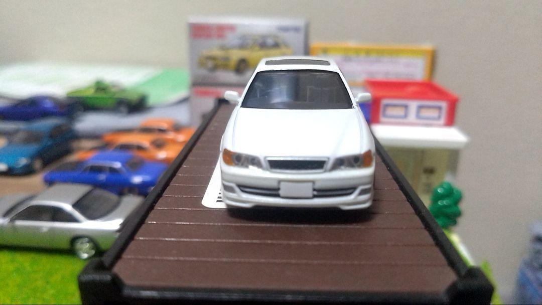 トミカリミテッドヴィンテージ チェイサーツアラーV