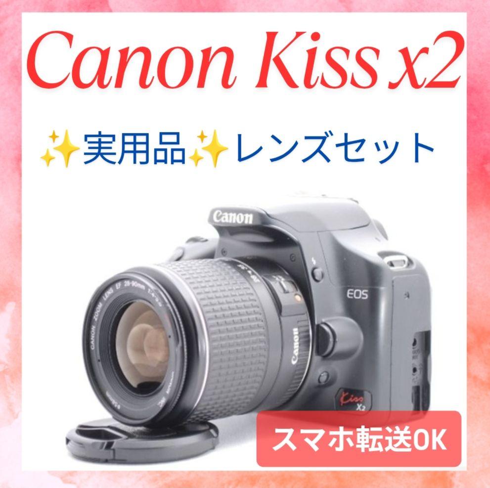 ✨実用品✨動作良好☆Canon EOS Kiss X2 レンズセット