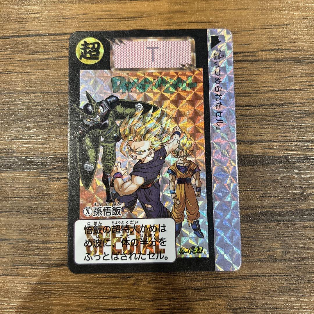 海外製】鳥山明 ドラゴンボール カードダス めちゃんこ