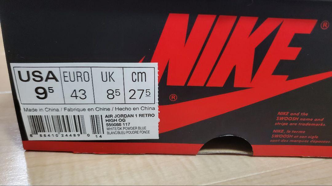 靴 Nike Air Jordan 1 Retro High UNC