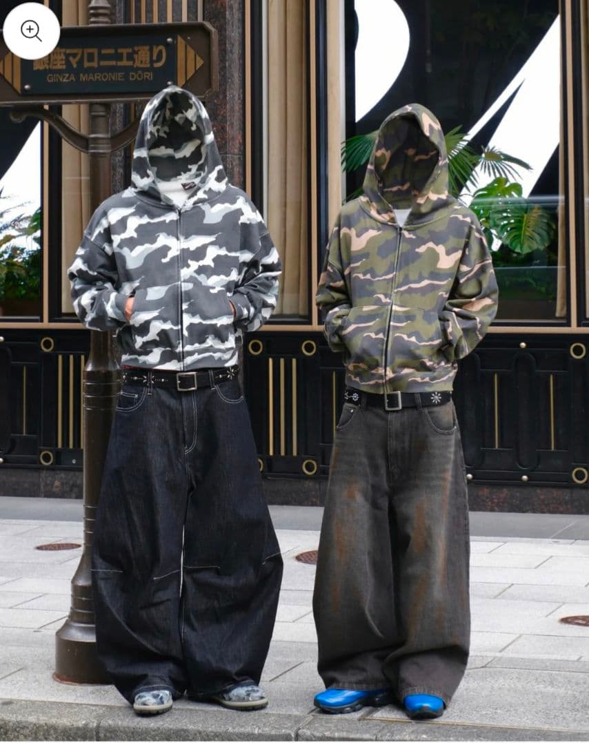 belvet Camo Zip Hoodie Green