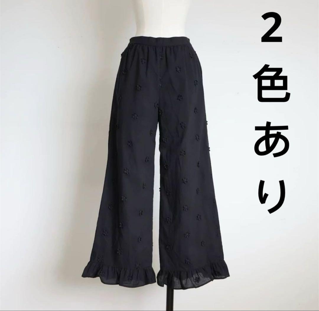gypsohila Floret pants ブラック Gypsohila ジプソフィア Floret Pants - メルカリ