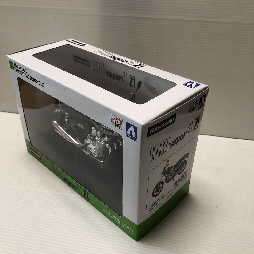 アオシマ　カワサキ900Super4 Z1 1/12 Amazon | スカイネット 1/12 完成品バイク Kawasaki 900Super4