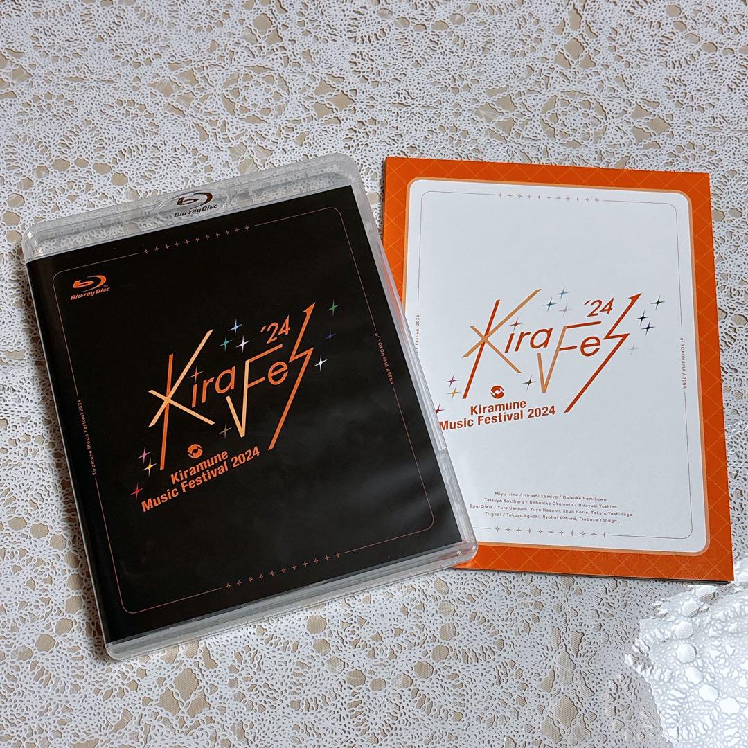 Kiramune キラフェス2024 Blu-Ray 初回生産限定盤 - メルカリ