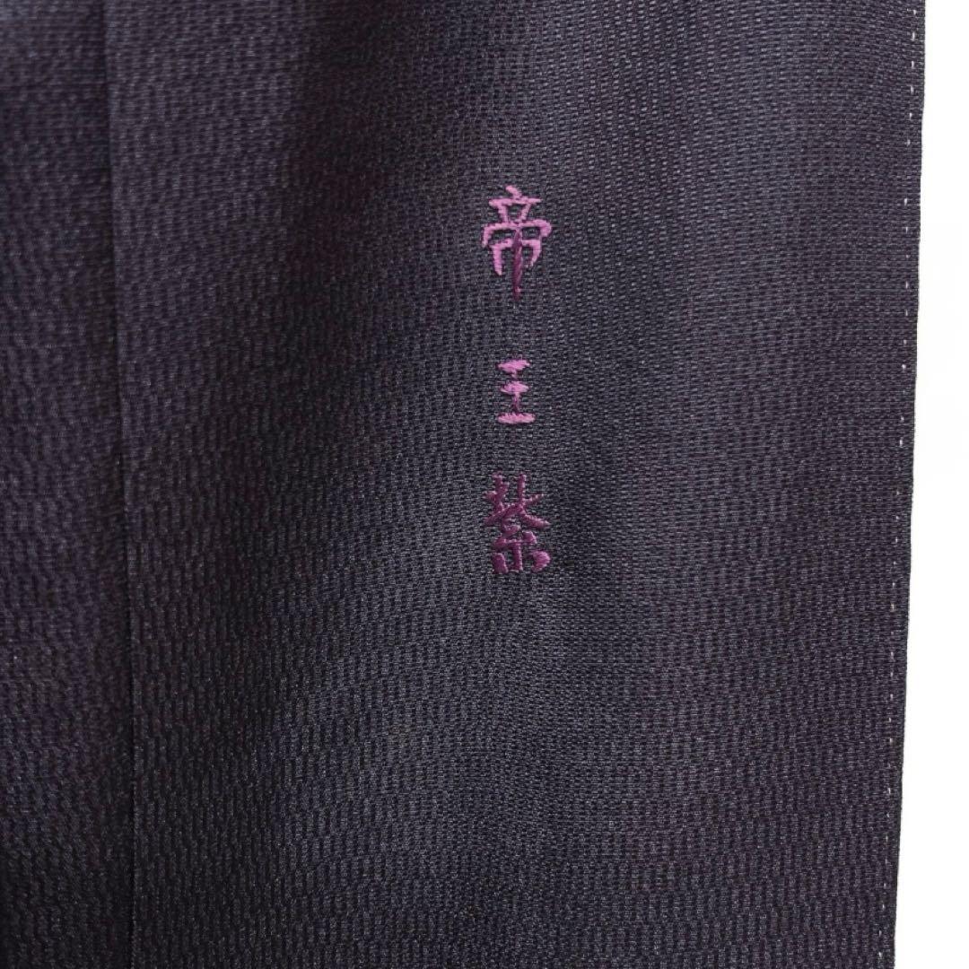 大人気！まとめ一覧 伊と幸 帝王紫 訪問着 じゅらく 刺繍 d 041a 着物 金彩 鳳凰紋 花紋 着物・浴衣