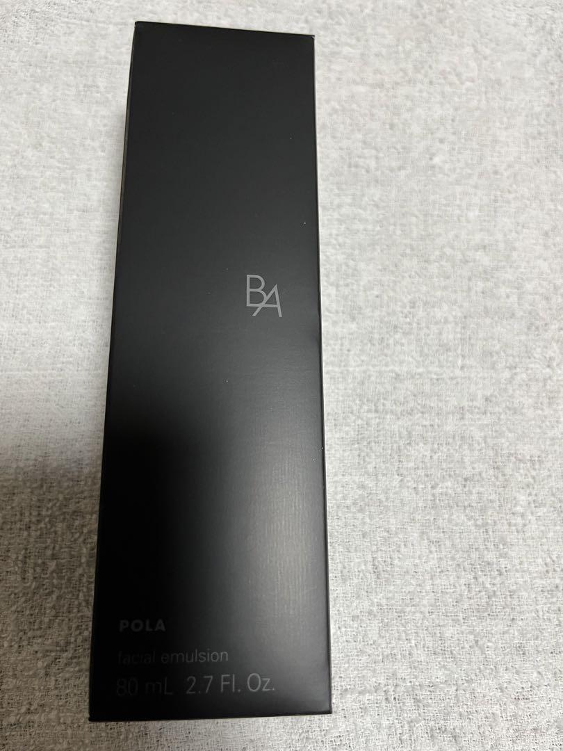 ポーラ　B.A ミルク　N 〈保湿乳液〉 80ml【p-200】