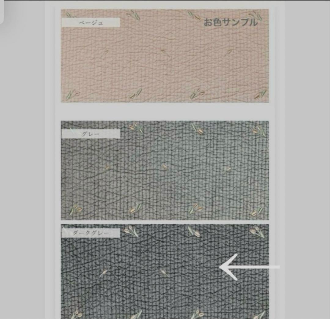ハンドメイド ポケットいっぱいヌビバッグ ダークグレー