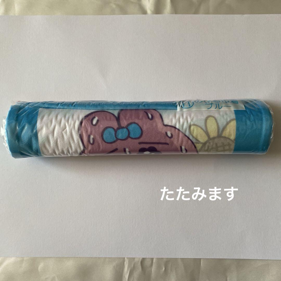 雑貨