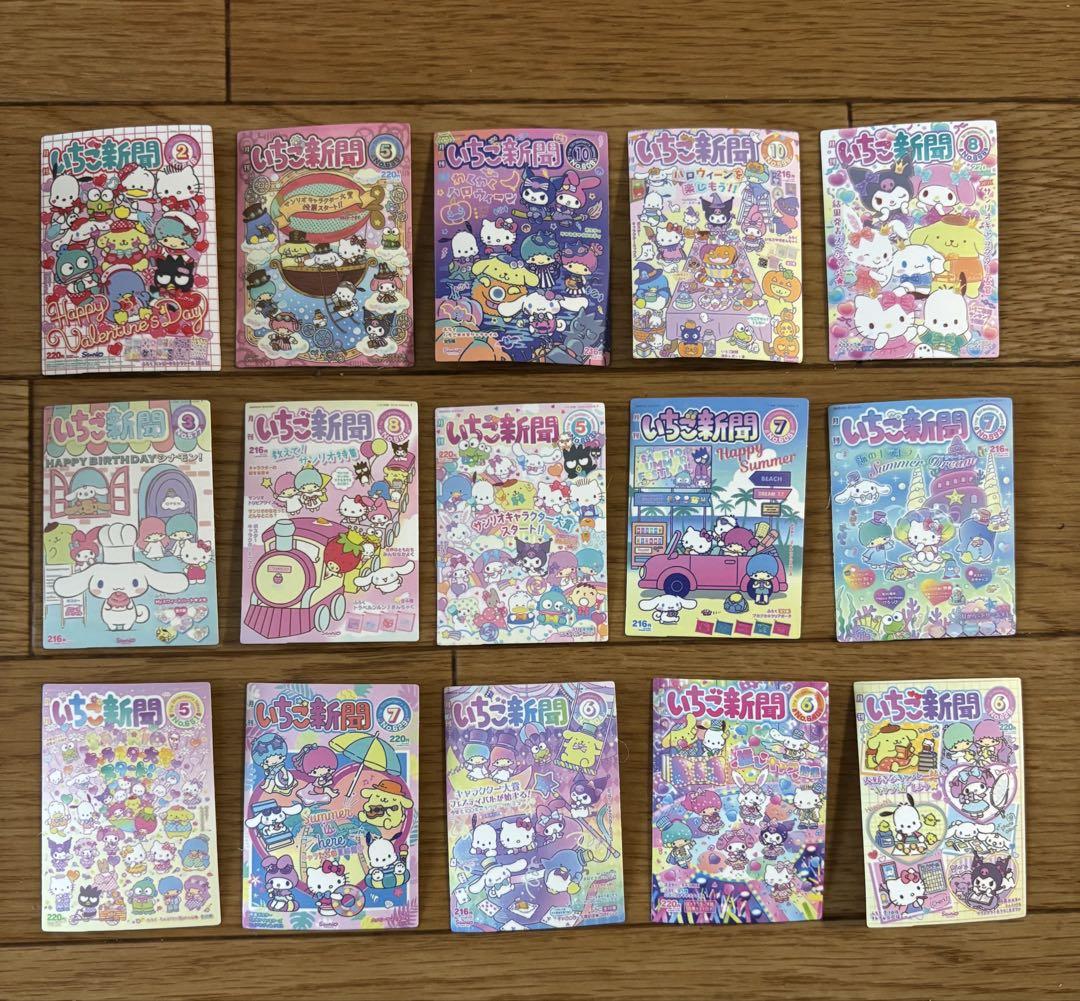 雑貨