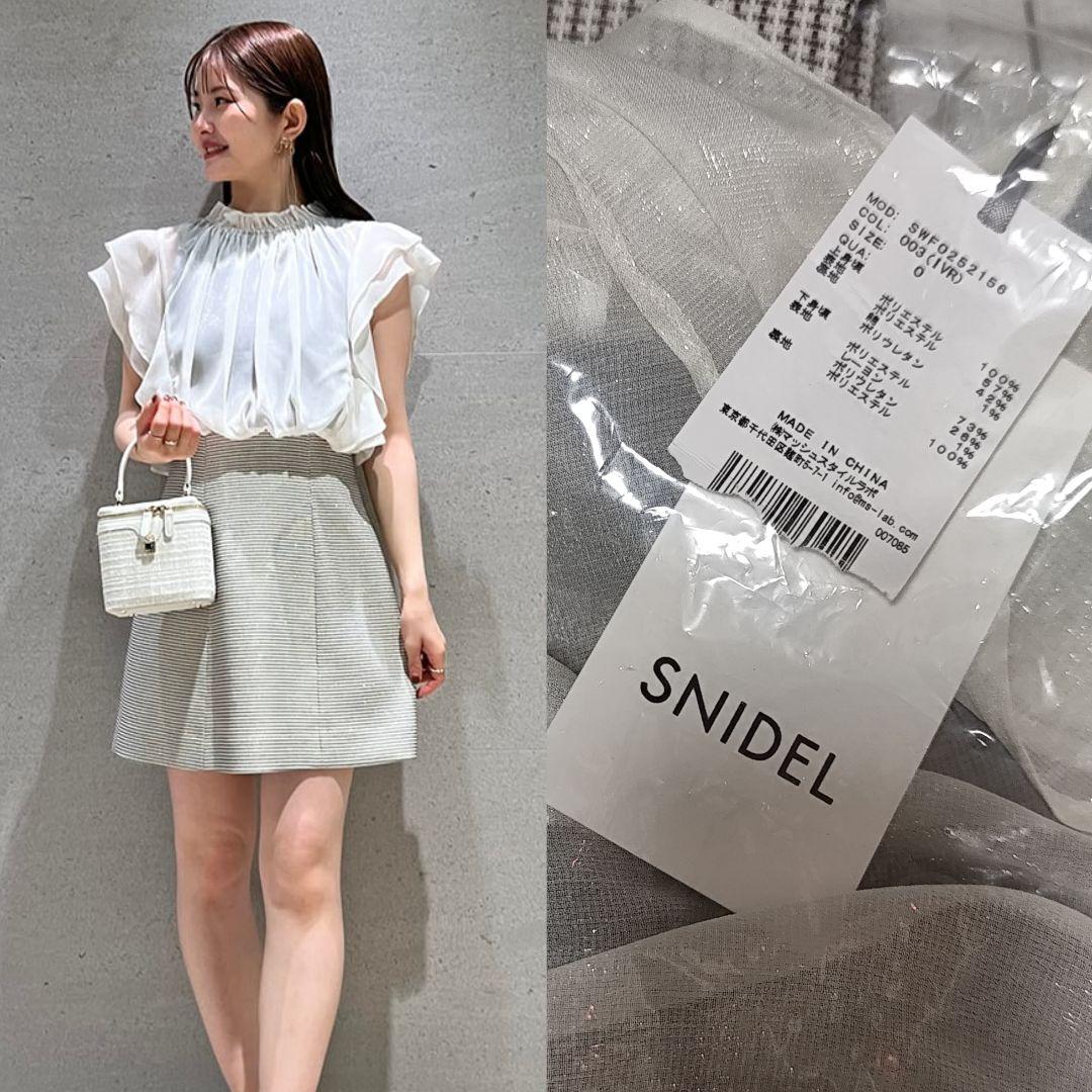 【新品未着用】SNIDEL 今期新作 シアードッキングミニワンピース
