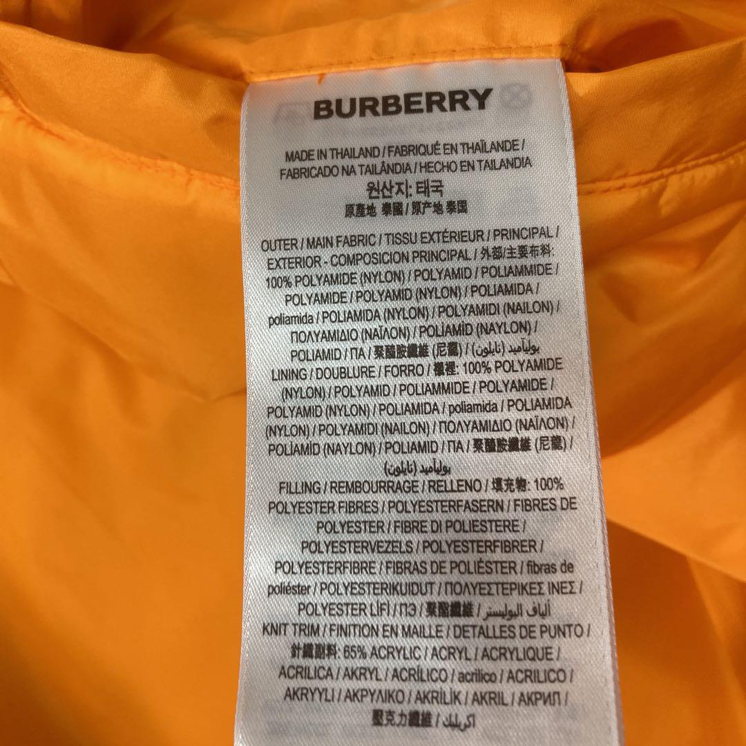 BURBERRY バックロゴプリント MA-1 ボンバージャケット XXL