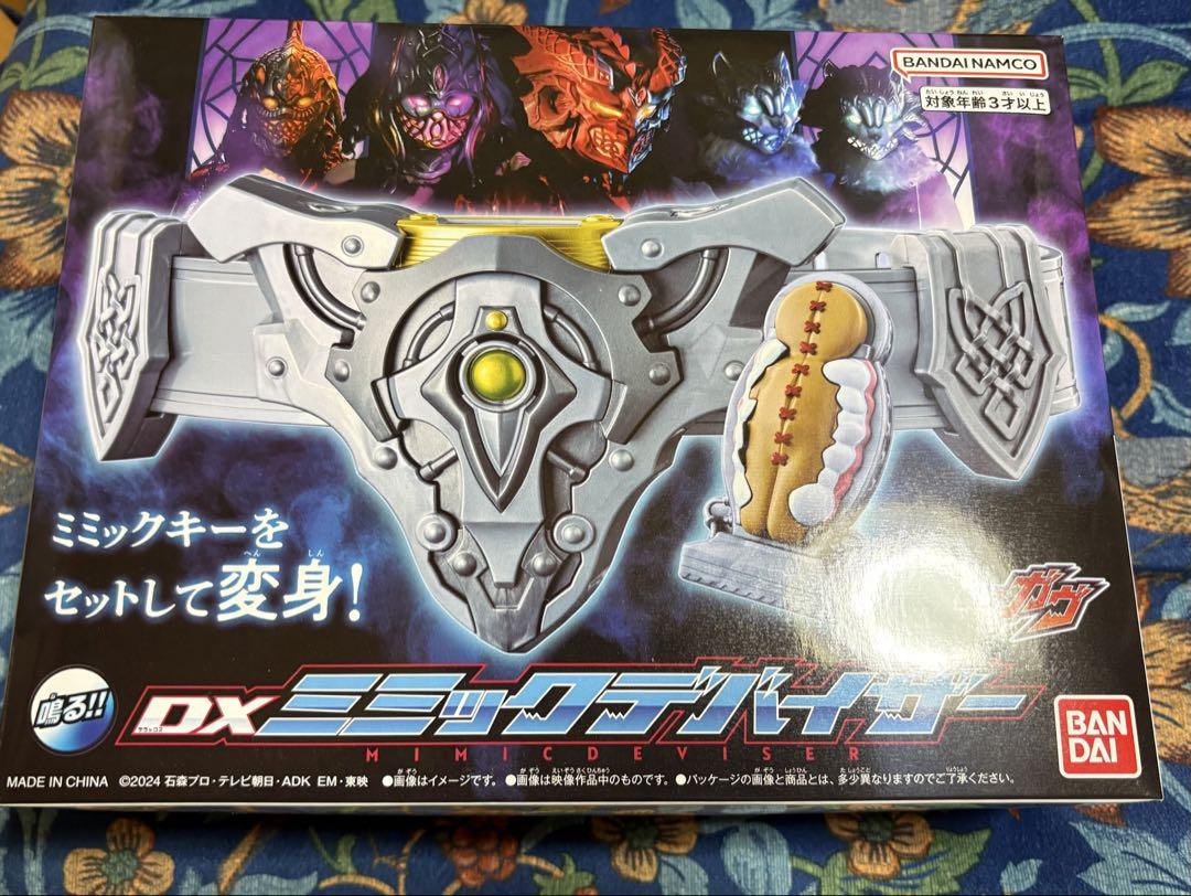 贈り物 DXミミックデバイザー キャラクター玩具 ポッピングミゴチゾウ無し 特撮