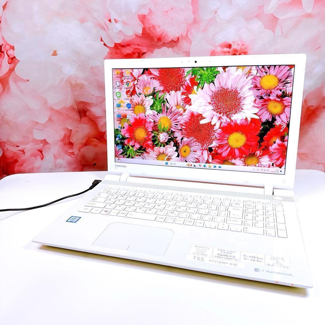 美品✨新品SSDで爆速✨ windows11 ノートパソコン✨オフィス カメラ