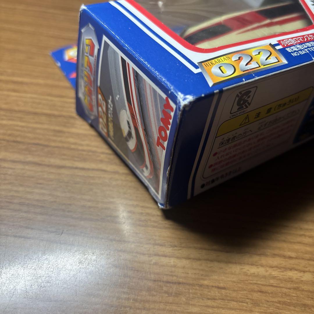 超特急 ヒカリアン 022 小田急ロマンスカー - メルカリ