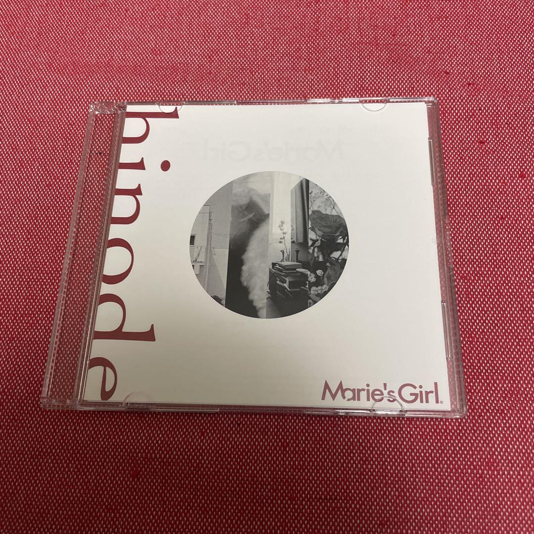 邦楽 hinode Marie's Girl Marie's Girl on X: 