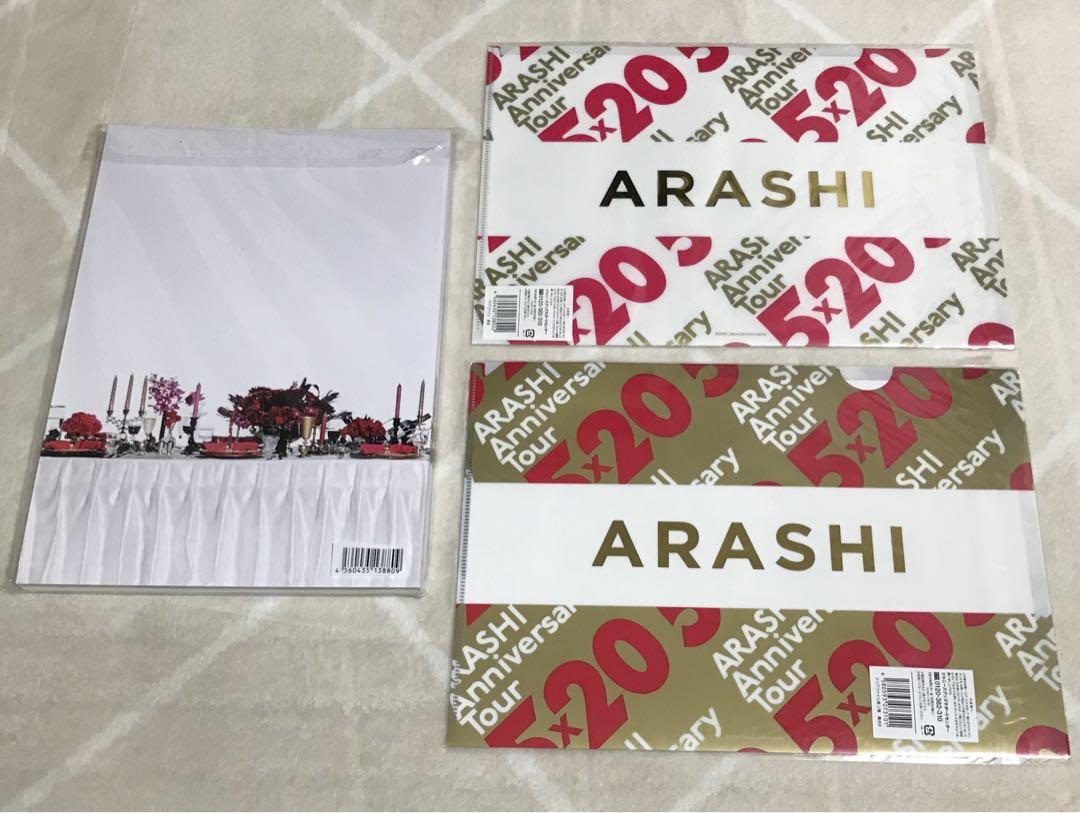 嵐 5×20 グッズ まとめ売り Blu-ray ペンライト - メルカリ