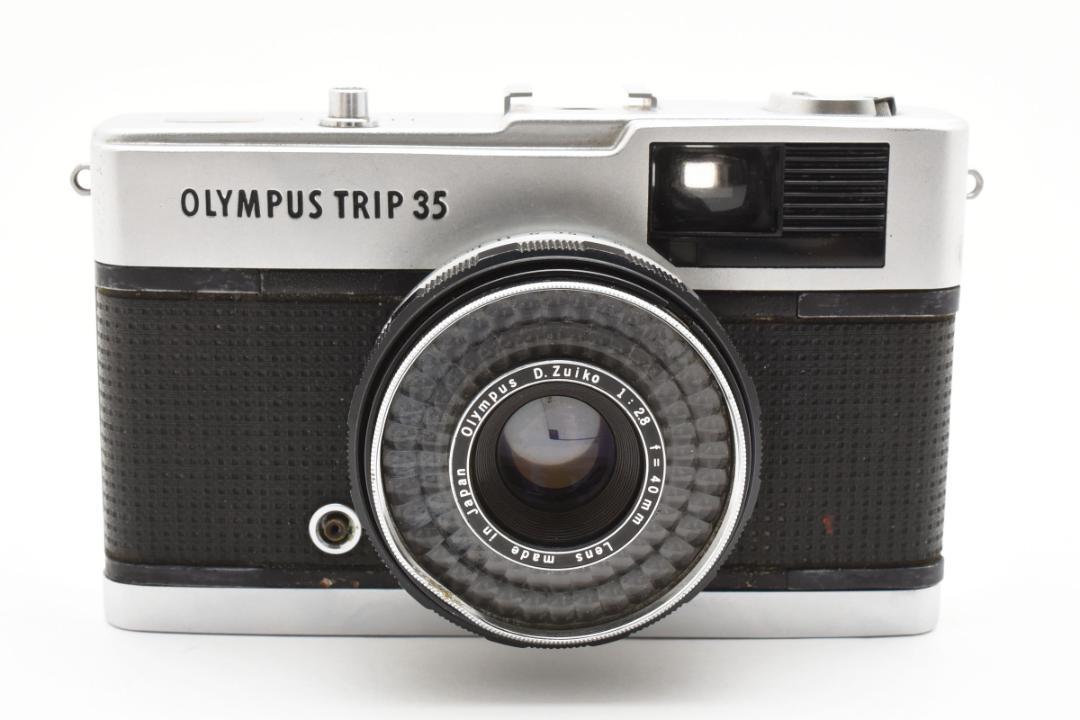 【希少】 OLYMPUS オリンパス TRIP 35 コンパクト フィルムカメラ