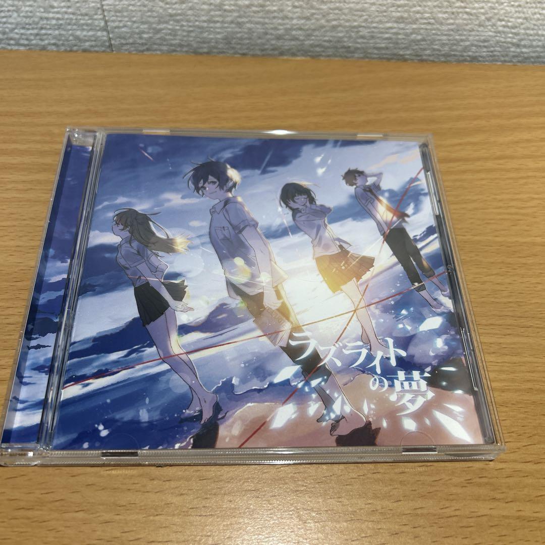 Luna* アルバム 5種類 まとめ売り サイン入り有